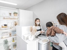 アネラ アイズ(Anela eyes)/お会計風景