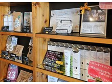 健美院の雰囲気（ゆっくりとお寛ぎください。健康グッズも取り揃えております。）