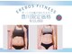 パーソナルトレーニング　EREBOS FITNESSの写真