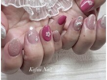 カフーネイル(Kafuu Nail)/フルアートコース