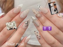 ベルネイル 池袋(Belle Nail)