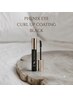【コーティング剤】 PHENIX EYE CURL-UP COATING BLACK