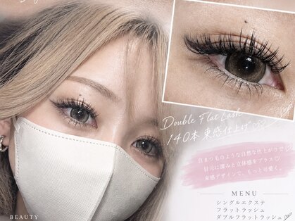 アピアランス(Appearance)の写真