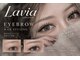 ラヴィア(Lavia)の写真