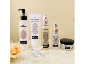 パシュ/【Bstaヒト幹細胞化粧品】取扱い