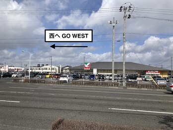 わたなべ整体院/からだステーションへの行き方1