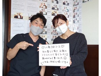 緒(いとぐち)/お客様とのお写真