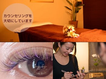 ラピスガーデン(LAPIS GARDEN)