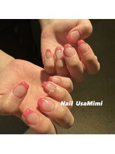 ネイル ウサミミ(Nail UsaMimi)/フレンチ