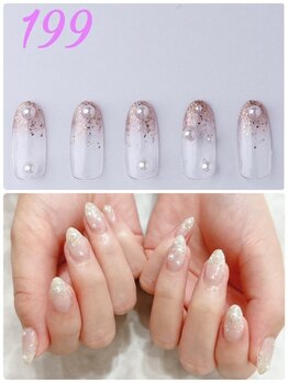 はあとねいる 神戸トアロード店/ハンドデザインNo.199