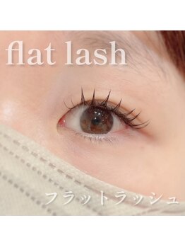 アイラッシュ シェリ(cheri)/フラットラッシュ