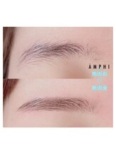 アンフィトーキョウ 表参道店(AMPHI TOKYO)/「アイブロウワックス」