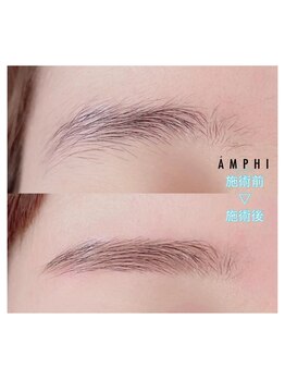 アンフィトーキョウ 表参道店(AMPHI TOKYO)/「アイブロウワックス」