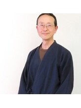 整体 痛みの相談室&nbsp;松本 伸夫