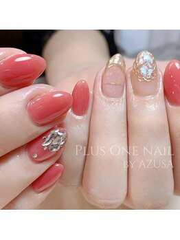 プラスワン(PLUSONE)/PLUSONE板橋/アート2本