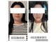ミューク(mjuk.)の写真