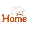 ホーム(Home)のお店ロゴ