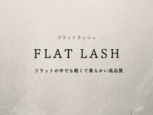 ラピスガーデン 東神奈川(LAPIS GARDEN)/