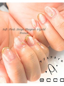 エッコネイル 京橋店(ecco nail)/デザイン