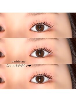 ヴィフ(Vif)/パリジェンヌラッシュリフト♪