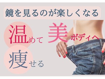 ヨサパーク コクリ(YOSA PARK kokuRi)