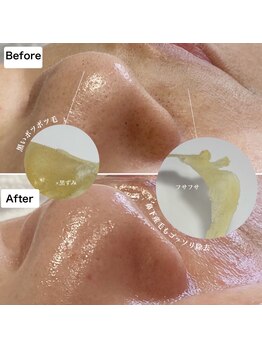 ムーロ バイ ミュー(muro. by mieux)/水光肌マツヤニフェイスワックス