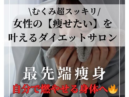 ヨサパーク クレヴィア(YOSA Park CREVIa)の写真