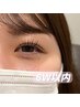 【6W以内】一番人気ラッシュリフト美容液仕上げ【￥6000】