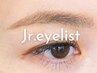 【期間限定】Jrアイリスト担当　美眉WAXスタイリング　￥4400→¥3000