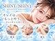 シャイニーシャイニー 金沢店(SHINY/SHINY)の写真