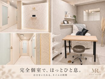 エムアール(MR)の写真/9月グランドオープン◆千葉駅徒歩4分。完全個室で、ほっとひと息。
