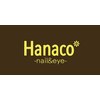 ハナコ ネイルアンドアイ(Hanaco)ロゴ