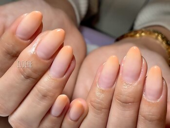 クロシュ(Cloche)/ダブルグラデーション