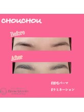 アイラッシュサロンシュシュ 綱島店(chou chou)/眉毛パーマ