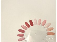 ヴィーアンドヴィーナス 田町店(VIE&Venus)/マオジェル　カラーチャート　