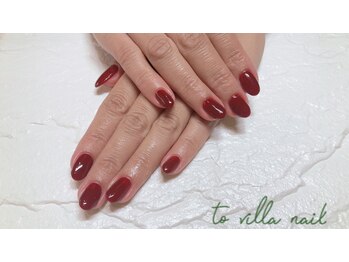 トゥ ビラ(to Villa)/ボルドー