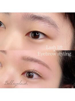 ベル(Bell)/lash lift×アイブロウ