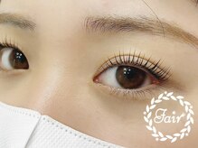 フェア 赤坂(Fair)/パリジェンヌラッシュリフト