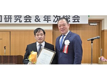 salonルルド マッスル整体/日本メディセル療法協会受賞式