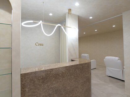 クレア(Crea)の写真