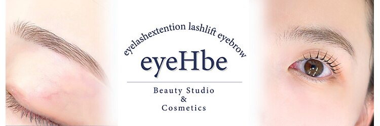 アイハビー 葛西駅前(eyeHbe)のサロンヘッダー