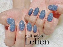 ルリアン(LeLien)