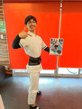 西新中央整骨院/腰の痛み