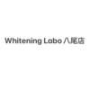 ホワイトニングラボ 八尾店(Whitening Labo)のお店ロゴ