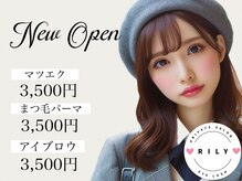 テンリリィ 光の森店(RiLy)