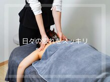 アテネ 藤井寺店(ATENE)の雰囲気（定期的なメンテナンスは大切です♪）