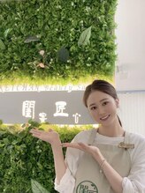 閨匠ビューティーサロン 銀座店 A kia