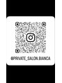 ビアンカ(Bianca)/private salon Bianca