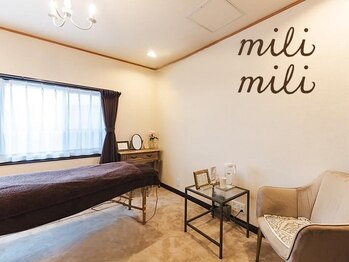 ミリミリ(milimili)の写真/《完全予約制の女性限定サロン》一人一人のお客様と向き合い、個々のニーズに応じたサービスをご提供*