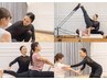 【まずは体験】《美容整体×ピラティス》美姿勢/ダイエット/ボディメイクetc